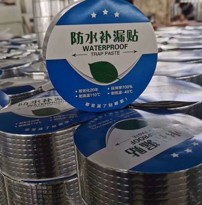 China Het zelfklevende Opvlammende Band Bestaan uit van een Aluminiumfolie en een Bitumen Rubberkleefstof leverancier